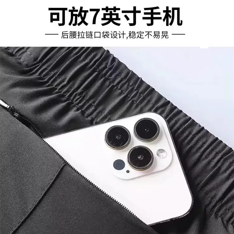 Men's Pro Running Set - Quick  - Cycling Gear For Men のレビューと価格