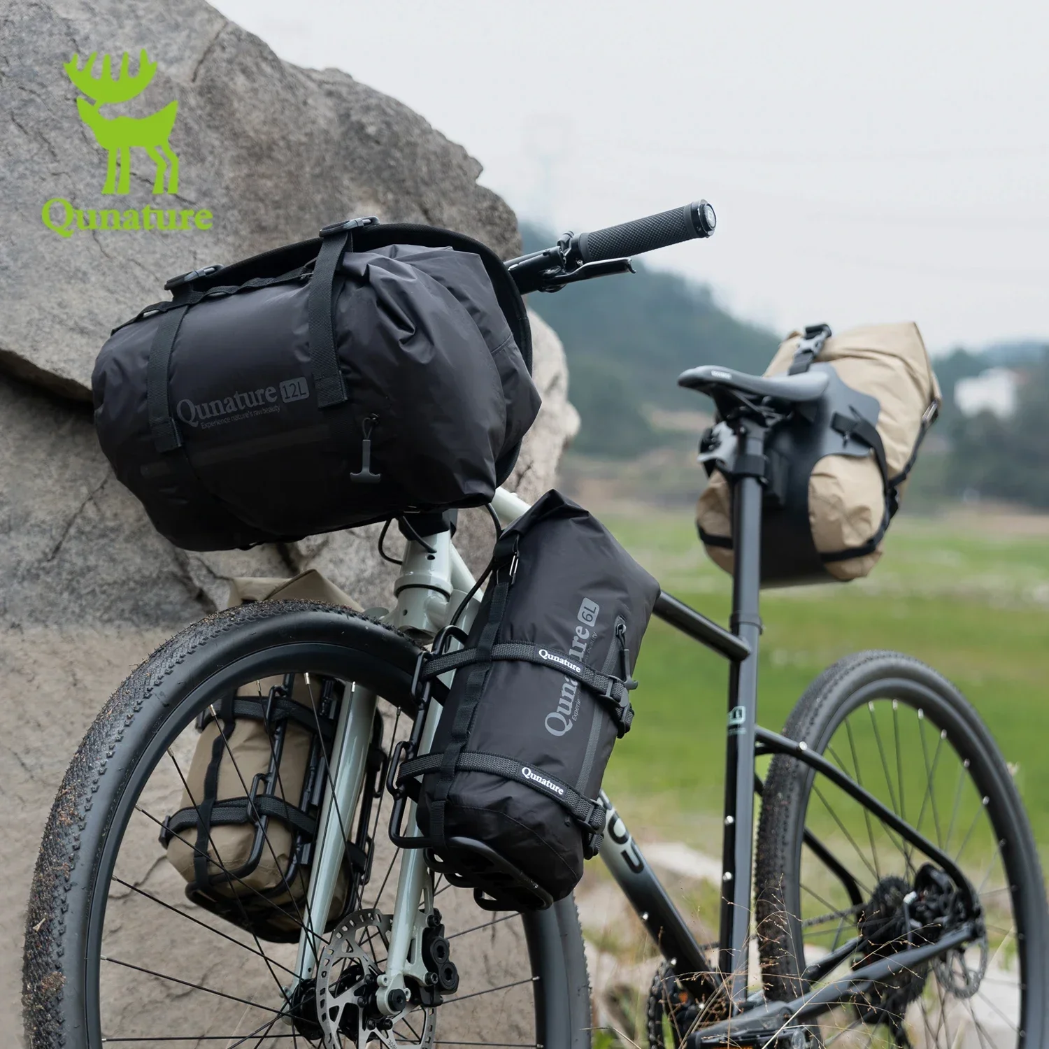 Qunature Bikepacking Bicycle B - Cycling Gear Shelf のレビューと価格
