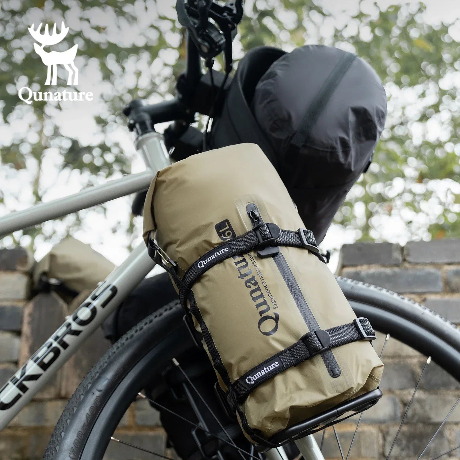 Qunature Bikepacking Bicycle B - Cycling Gear Shelf のレビューと価格