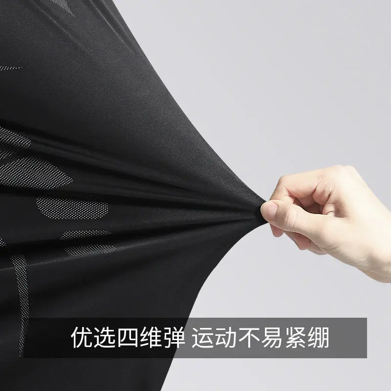 New Spring Men's Quick-Dry Fit - Cycling Gear For Men のレビューと価格