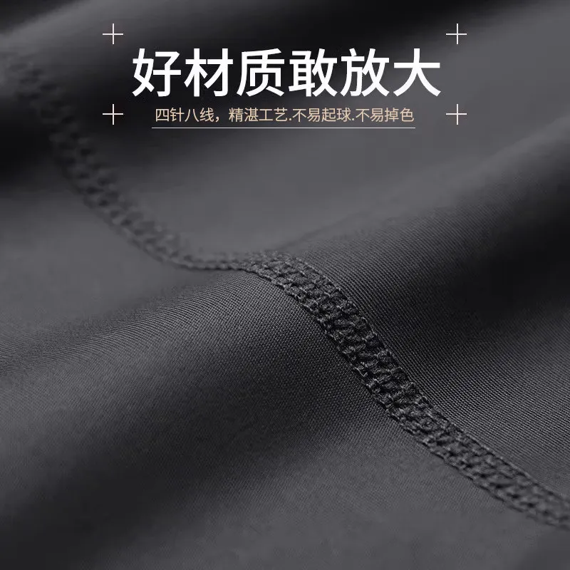 New Spring Men's Quick-Dry Fit - Cycling Gear For Men のレビューと価格