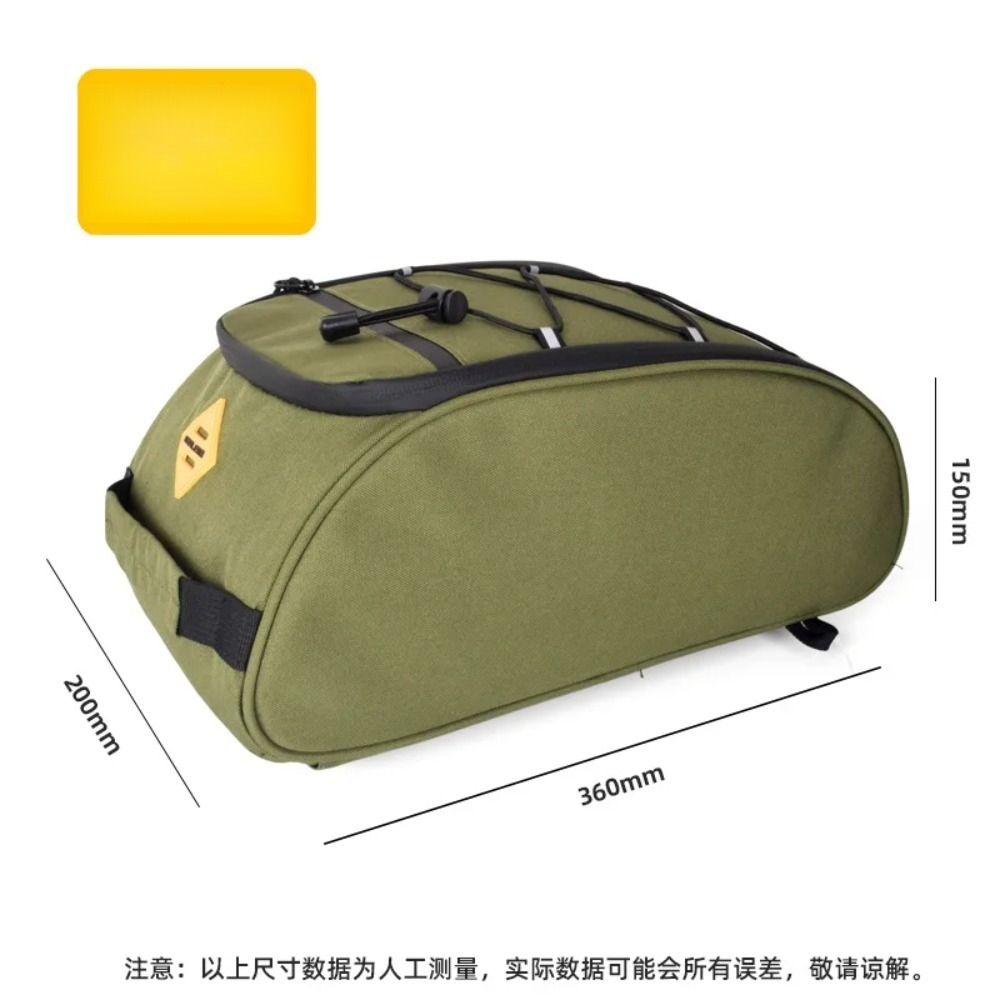 Bicycle shelves tail bags fold - Cycling Gear Shelf のレビューと価格
