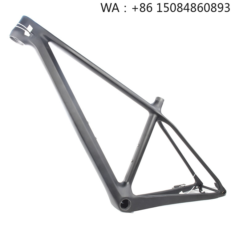 LCM909 29er MTB Frame, carbon  - Carbon Bike Frame のレビューと価格