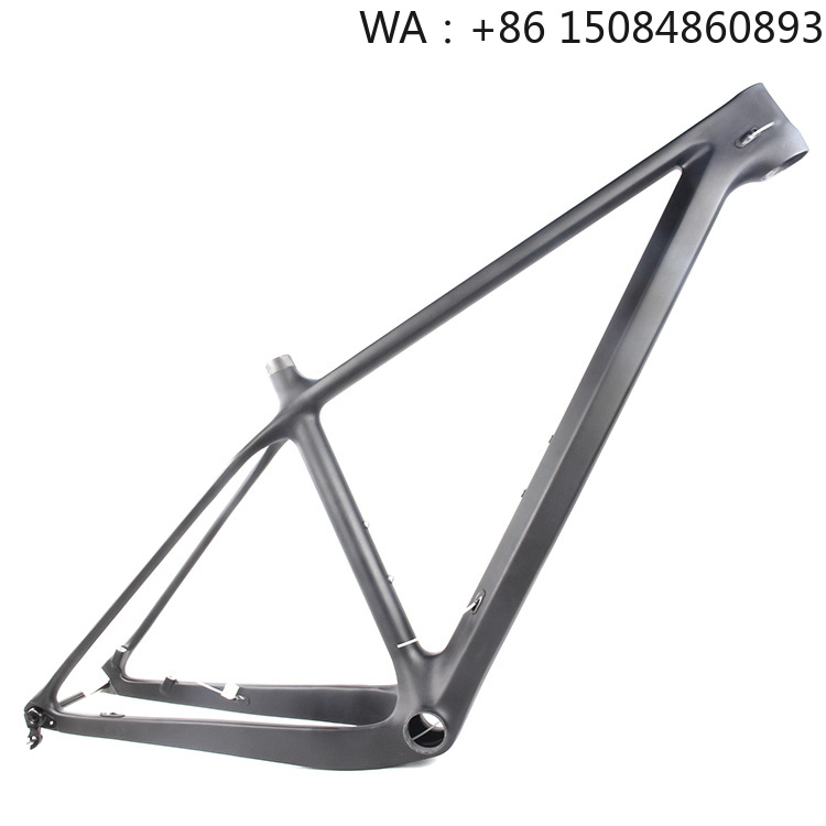 LCM909 29er MTB Frame, carbon  - Carbon Bike Frame のレビューと価格