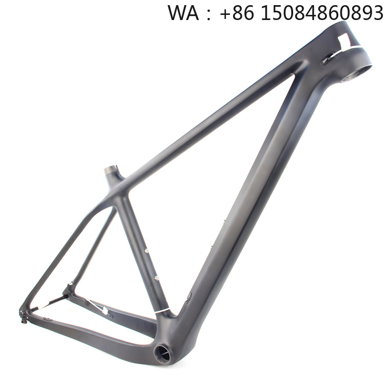 LCM909 29er MTB Frame, carbon  - Carbon Bike Frame のレビューと価格