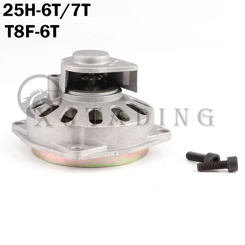 Drum Clutch Gearbox Clutch Hou - Cycling Gear Rack のレビューと価格