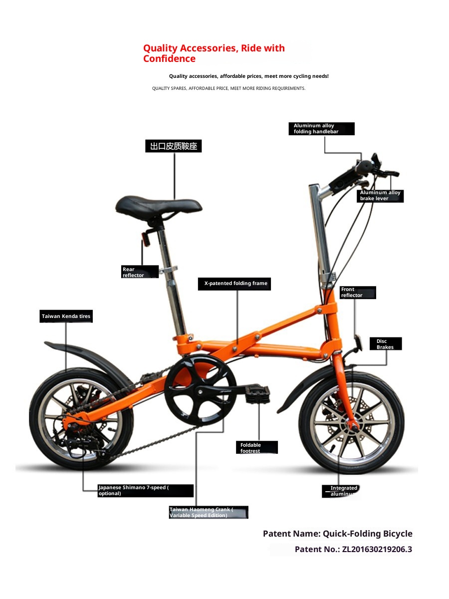 14 Inch Alloy Wheels Steel Fra - Carbon Bike Frame のレビューと価格