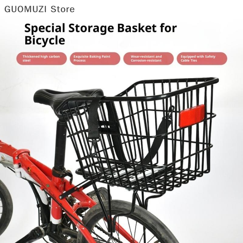 Bike Rear Basket With Rear Lig - Cycling Gear Shelf のレビューと価格