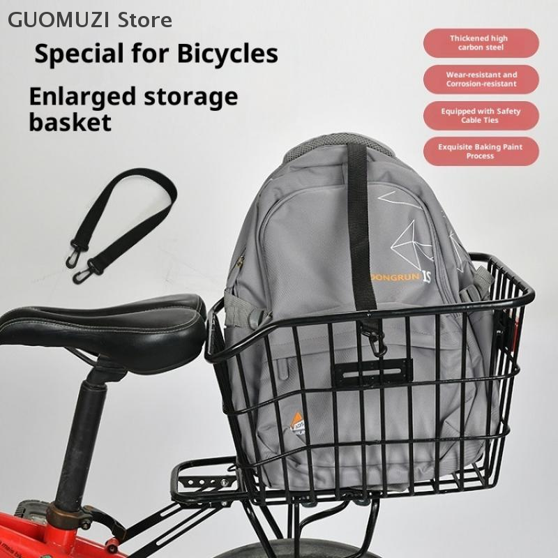 Bike Rear Basket With Rear Lig - Cycling Gear Shelf のレビューと価格