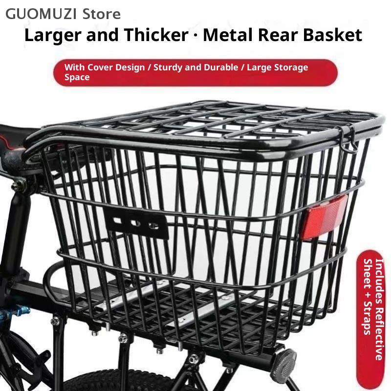 Bike Rear Basket With Rear Lig - Cycling Gear Shelf のレビューと価格