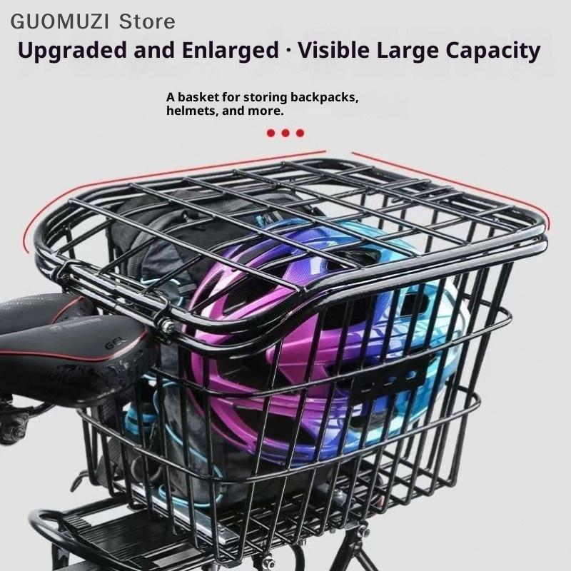 Bike Rear Basket With Rear Lig - Cycling Gear Shelf のレビューと価格