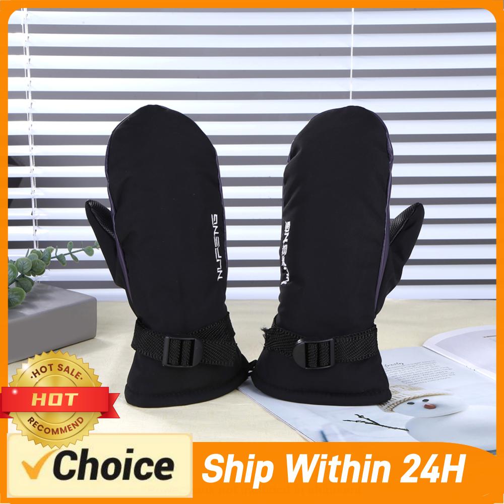 Hand Warmer Gloves USB Chargin - Cycling Gear Temperature のレビューと価格