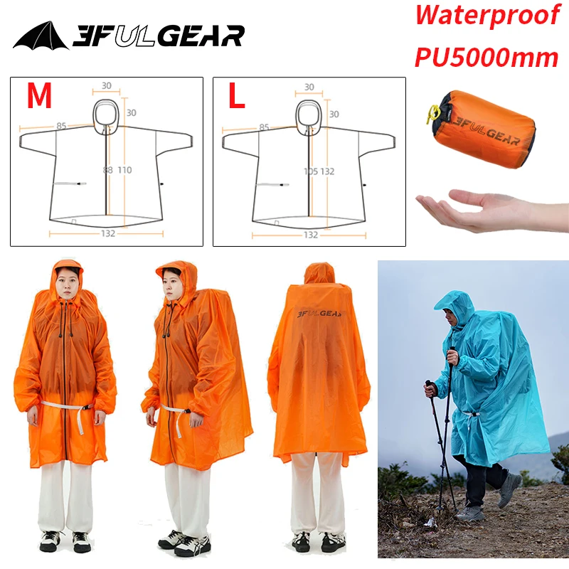 3F UL GEAR Zipper Raincoat 15D - Cycling Gear Jacket のレビューと価格