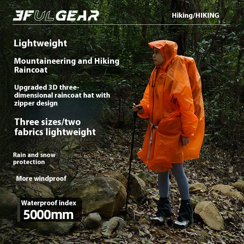 3F UL GEAR Zipper Raincoat 15D - Cycling Gear Jacket のレビューと価格