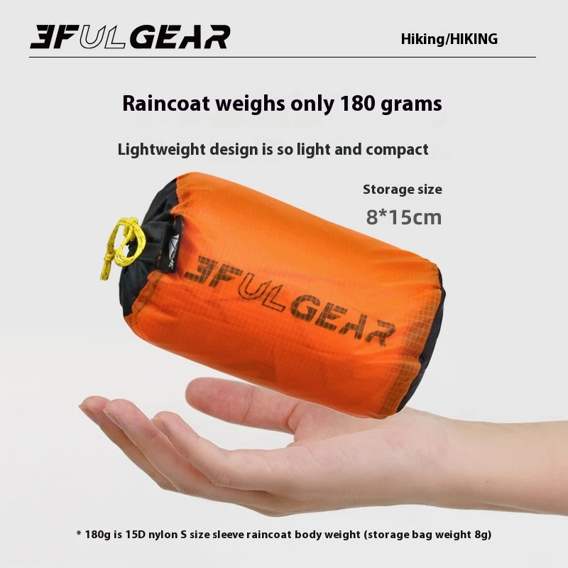 3F UL GEAR Zipper Raincoat 15D - Cycling Gear Jacket のレビューと価格