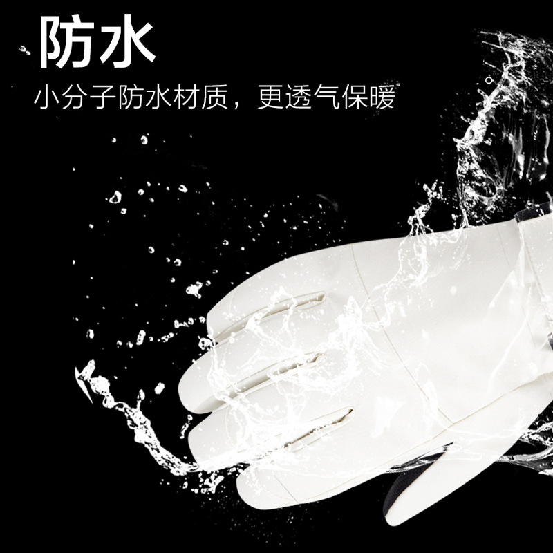 Winter Cycling Gloves Non Slip - Cycling Gear For Cold Weather のレビューと価格