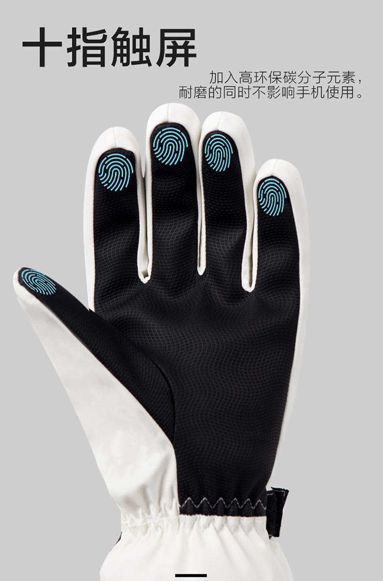 Winter Cycling Gloves Non Slip - Cycling Gear For Cold Weather のレビューと価格