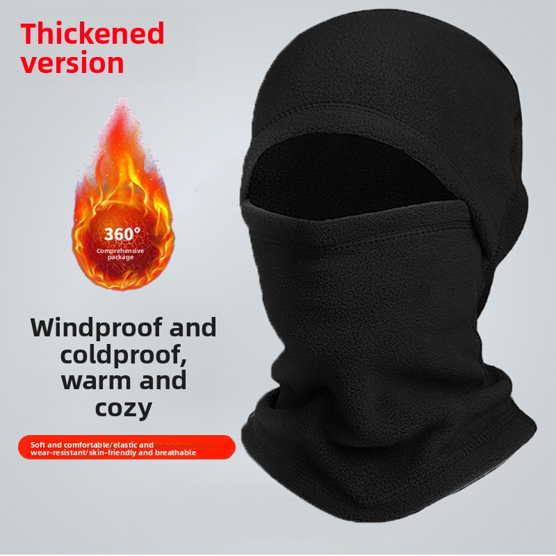 1pc Outdoor Cycling Beanie,Col - Cycling Gear For Cold Weather のレビューと価格