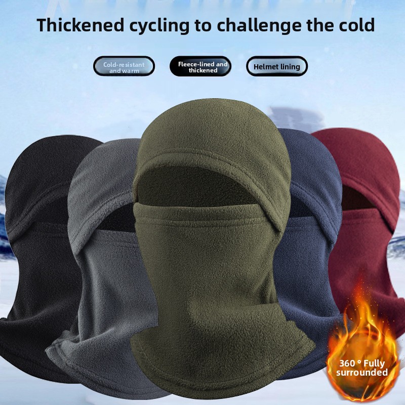 1pc Outdoor Cycling Beanie,Col - Cycling Gear For Cold Weather のレビューと価格
