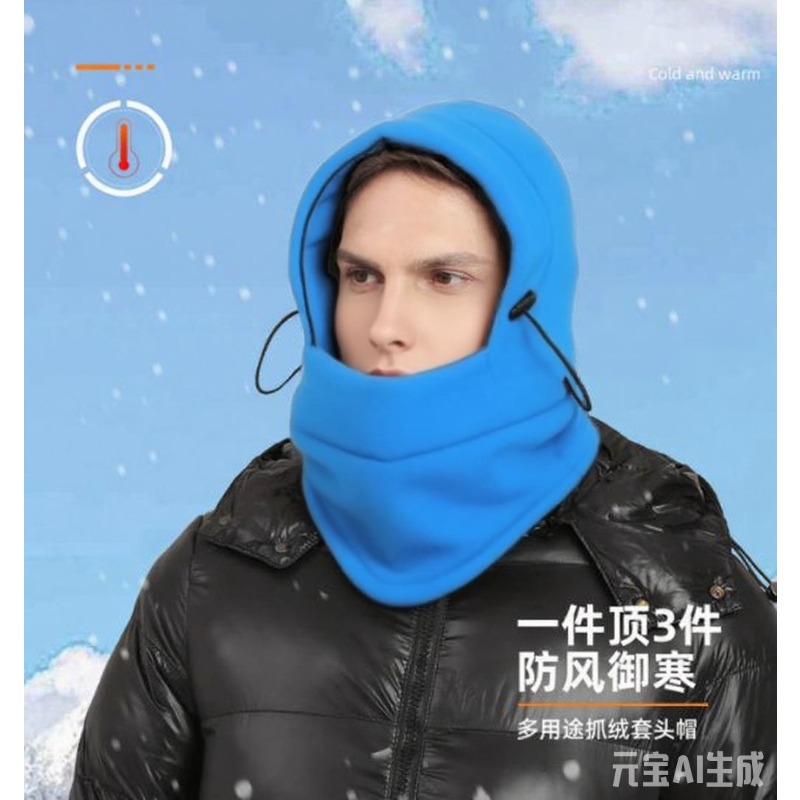 Face Mask Fleece Winter Ski Cy - Cycling Gear For Cold Weather のレビューと価格
