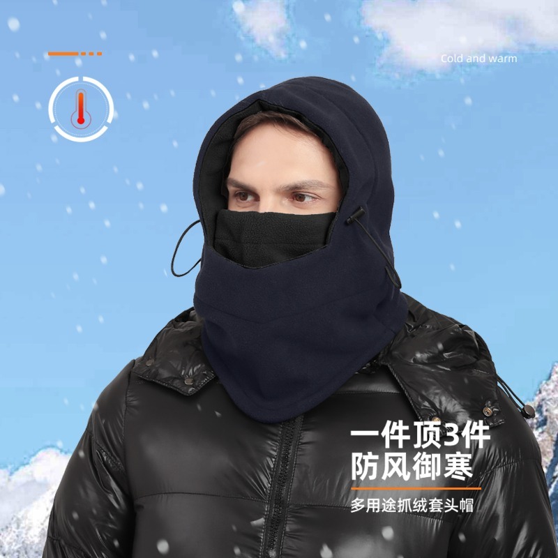 Face Mask Fleece Winter Ski Cy - Cycling Gear For Cold Weather のレビューと価格