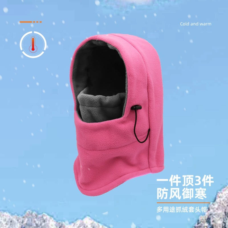Face Mask Fleece Winter Ski Cy - Cycling Gear For Cold Weather のレビューと価格