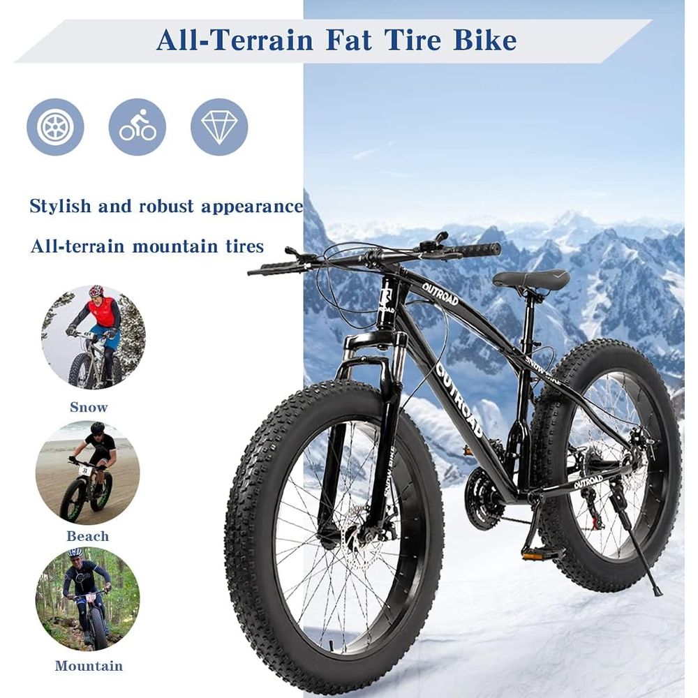 26-Inch 21-Speed Mountain Bike - Carbon Bike Frame のレビューと価格