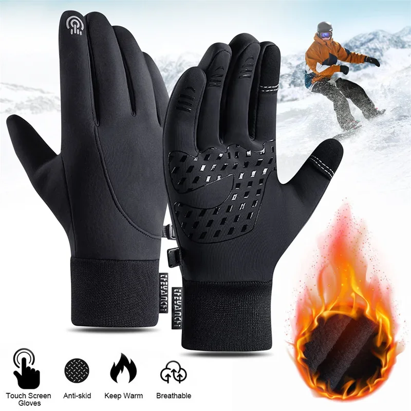 Touch Screen & Waterproof Mult - Cycling Gear For Cold Weather のレビューと価格