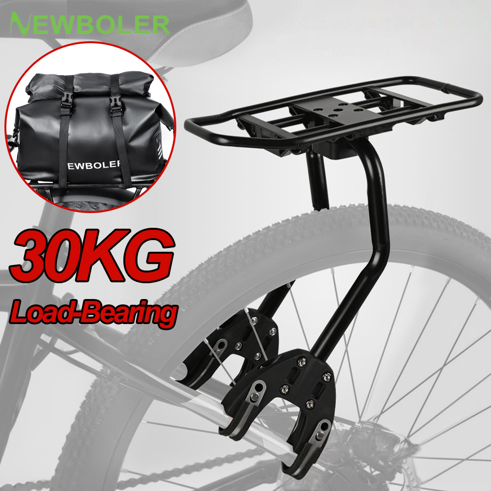 Bicycle Luggage Carrier Cargo  - Cycling Gear Shelf のレビューと価格