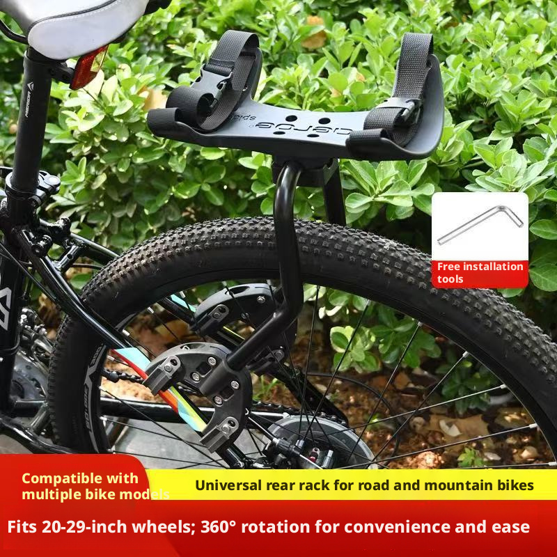 Bike Rear Shelf Bracket Quick  - Cycling Gear Shelf のレビューと価格