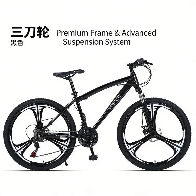 Black 24-inch Three-Knife Moun - Carbon Bike Frame のレビューと価格