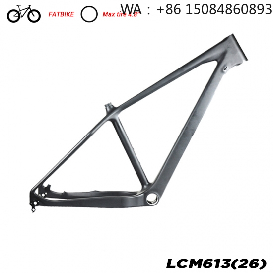 LCM613 26er Fatbike Frame, car - Carbon Bike Frame のレビューと価格