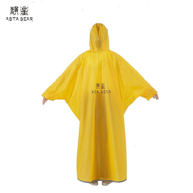 Asta GEAR Ul Ultralight 20D/15 - Cycling Gear Jacket のレビューと価格